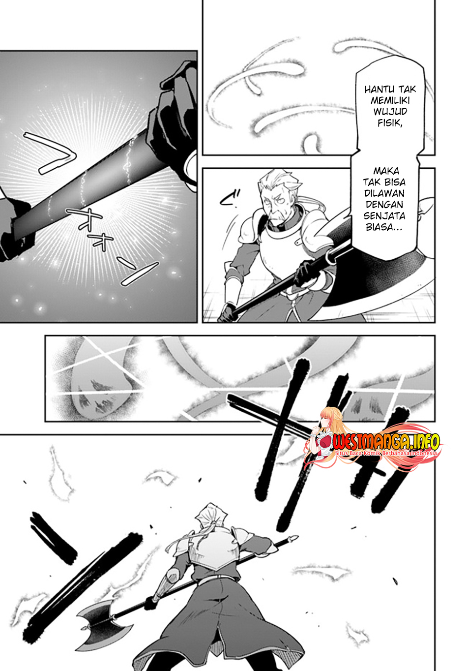 Henkyou Gurashi no Maou, Tensei shite Saikyou no Majutsushi ni naru ~Aisarenagara Nariagaru Moto Maō wa, Ningen o Shiritai~ Chapter 20